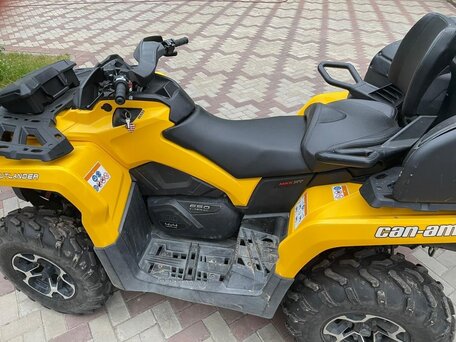 2013 BRP Can-Am Outlander 650, жёлтый, 1300000 рублей, вид 4