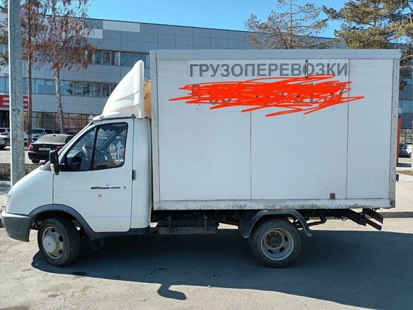 2014 ГАЗ ГАЗель (3302), белый, 960000 рублей - вид 4