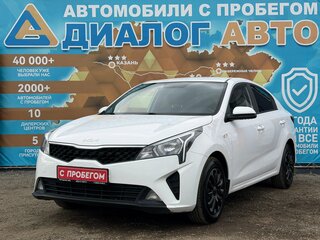 2022 Kia Rio IV Рестайлинг, белый, 1310000 рублей, вид 1