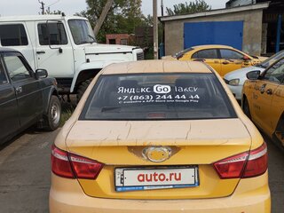 2017 Lifan Solano II, жёлтый, 250000 рублей, вид 1