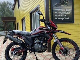 Racer XSR