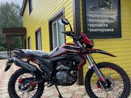 2023 Racer XSR, красный, 155000 рублей, вид 1