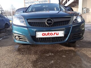 2006 Opel Vectra C Рестайлинг, синий, 1100000 рублей, вид 2