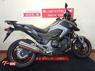 2015 Honda NC 750X, серый, 600000 рублей, вид 1