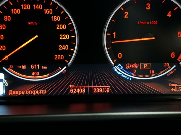 2017 BMW X5 30d III (F15), белый, 6450000 рублей - вид 11