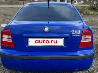 2008 Skoda Octavia I (A4) Рестайлинг, синий, 600000 рублей, вид 2