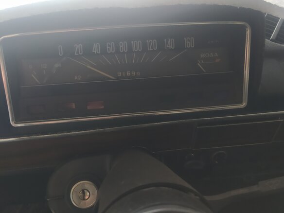 1984 Lada (ВАЗ) 2102, белый - вид 6