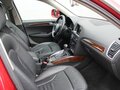 2008 Audi Q5 I (8R), красный - вид 6