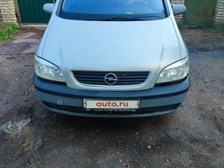 2002 Opel Zafira A, серебристый, 300000 рублей, вид 1