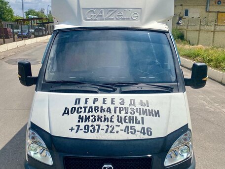 2003 ГАЗ ГАЗель (3302), белый, 550000 рублей, вид 2