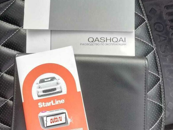 2011 Nissan Qashqai+2 I Рестайлинг, белый, 1300000 рублей - вид 14