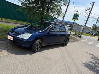 2000 Honda Civic VII, синий, 311000 рублей, вид 1