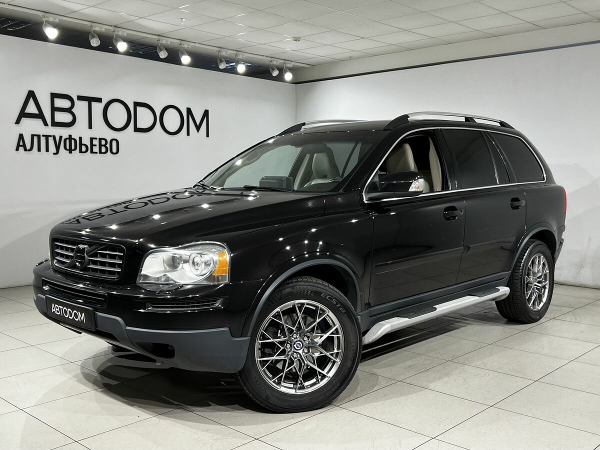 Открыть фотографии: Volvo XC90 I Рестайлинг