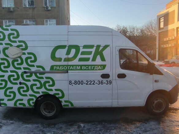 2017 ГАЗ ГАЗель Next, белый, 1300000 рублей - вид 3