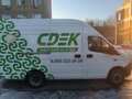 2017 ГАЗ ГАЗель Next, белый, 1300000 рублей - вид 3