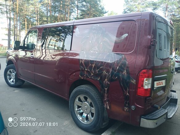 2012 Nissan NV-Series (1500/2500/3500), пурпурный, 2150000 рублей - вид 6