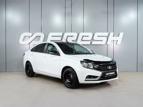 Lada (ВАЗ) Vesta I