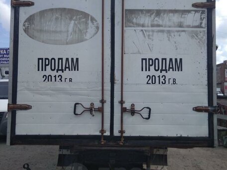 2013 ГАЗ Валдай, белый, 1300000 рублей, вид 5