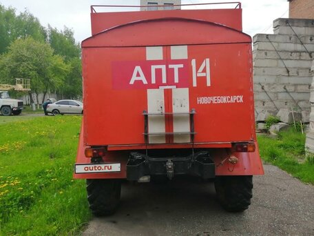 1985 ЗИЛ Пожарные машины, красный, 446000 рублей, вид 3