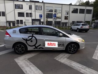2009 Honda Insight II, серебристый, 480000 рублей, вид 3