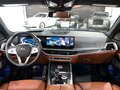 2024 Alpina XB7 G07 Рестайлинг, синий, 23936380 рублей - вид 11