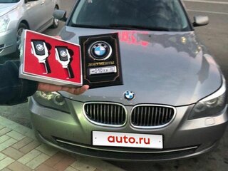 2007 BMW 5 серии 525i V (E60/E61) Рестайлинг, серый, 1499999 рублей, вид 1