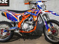 2025 BSE Z8, оранжевый, 291800 рублей