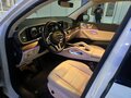 2021 Mercedes-Benz GLE 350 II (V167), белый, 6100000 рублей - вид 9