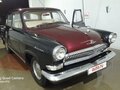 1966 ГАЗ 21 «Волга» 21Р, красный, 2000000 рублей - вид 1