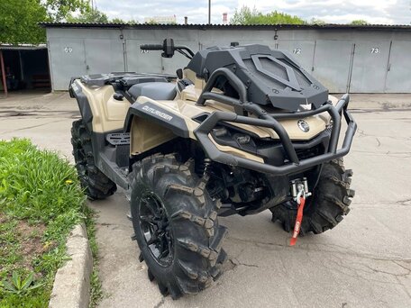 2022 BRP Can-Am Outlander X MR 1000R, бежевый, 2950000 рублей, вид 3