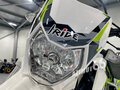 2025 Iride Vezdehod 150, белый, 99990 рублей - вид 3