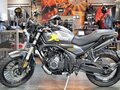 2026 Voge AC525X, серый, 615000 рублей