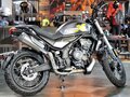 2026 Voge AC525X, серый, 615000 рублей - вид 6