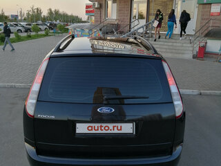 2009 Ford Focus II Рестайлинг, чёрный, 720000 рублей, вид 4