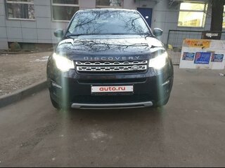2016 Land Rover Discovery Sport I, чёрный, 2200000 рублей, вид 2