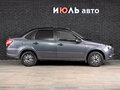2020 Lada (ВАЗ) Granta I Рестайлинг, серый - вид 8