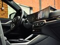 2023 BMW 4 серии Gran Coupe 430d xDrive G22, G23, G26, серый, 7500000 рублей - вид 7