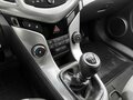 2014 Chevrolet Cruze I Рестайлинг, серебристый, 700000 рублей - вид 11
