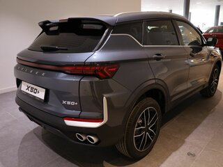 2026 Belgee X50+, серый, 2509990 рублей, вид 4