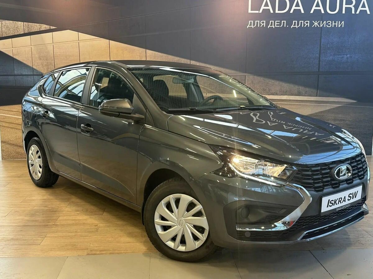 Открыть фотографии: Lada (ВАЗ) Iskra