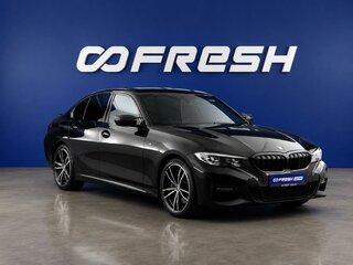 2019 BMW 3 серии 320d xDrive VII (G2x), чёрный, 4150055 рублей, вид 1