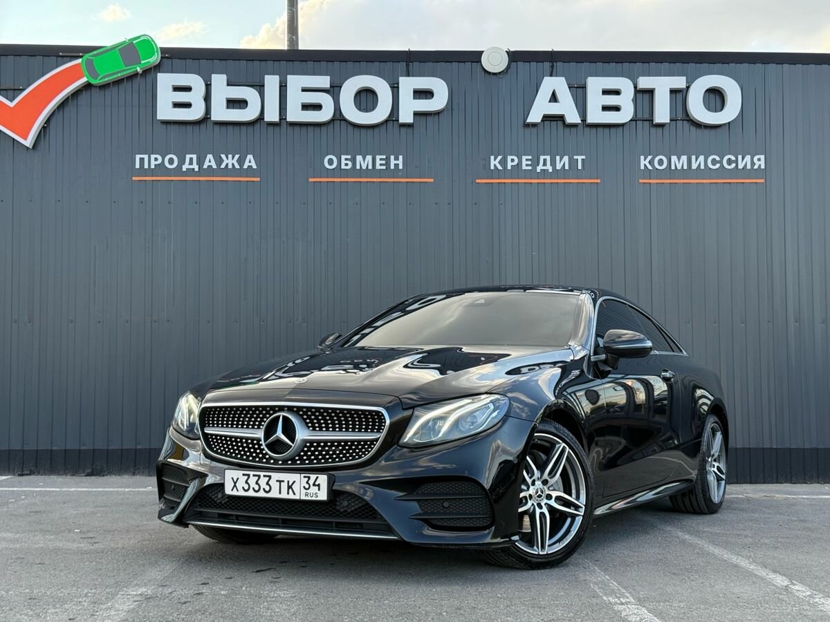 Открыть фотографии: Mercedes-Benz E-Класс V (W213, S213, C238)