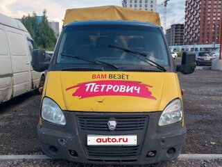 2011 ГАЗ ГАЗель (3302), синий, 650000 рублей, вид 1