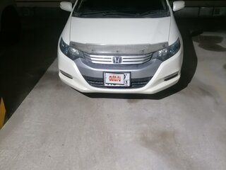 2010 Honda Insight II, белый, 900000 рублей, вид 1