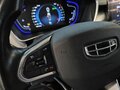 2022 Geely Coolray I, серый - вид 9