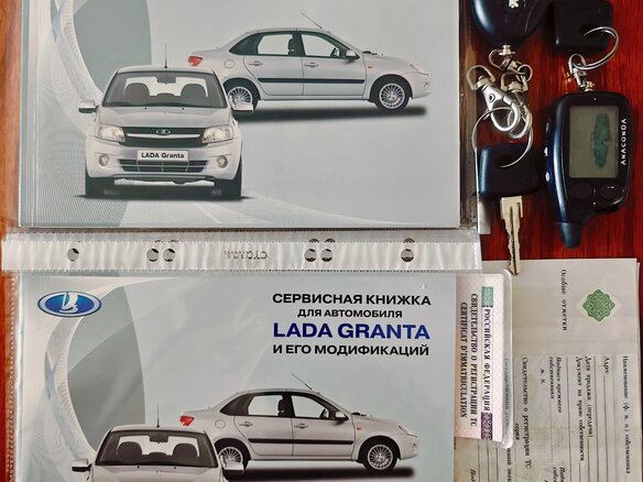 2013 Lada (ВАЗ) Granta I, голубой - вид 11