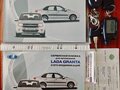 2013 Lada (ВАЗ) Granta I, голубой - вид 11