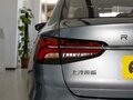 2023 Roewe i5 I Рестайлинг, серый - вид 7