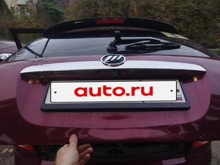 2011 Lifan Smily I (320), пурпурный, 205000 рублей, вид 5