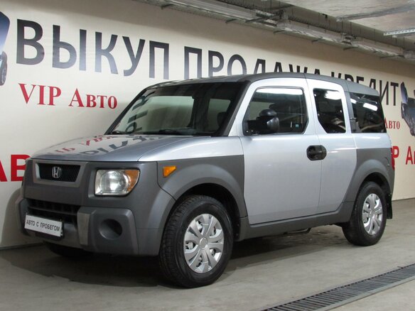 2005 Honda Element I, серебристый